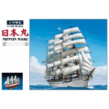 NIPPON MARU